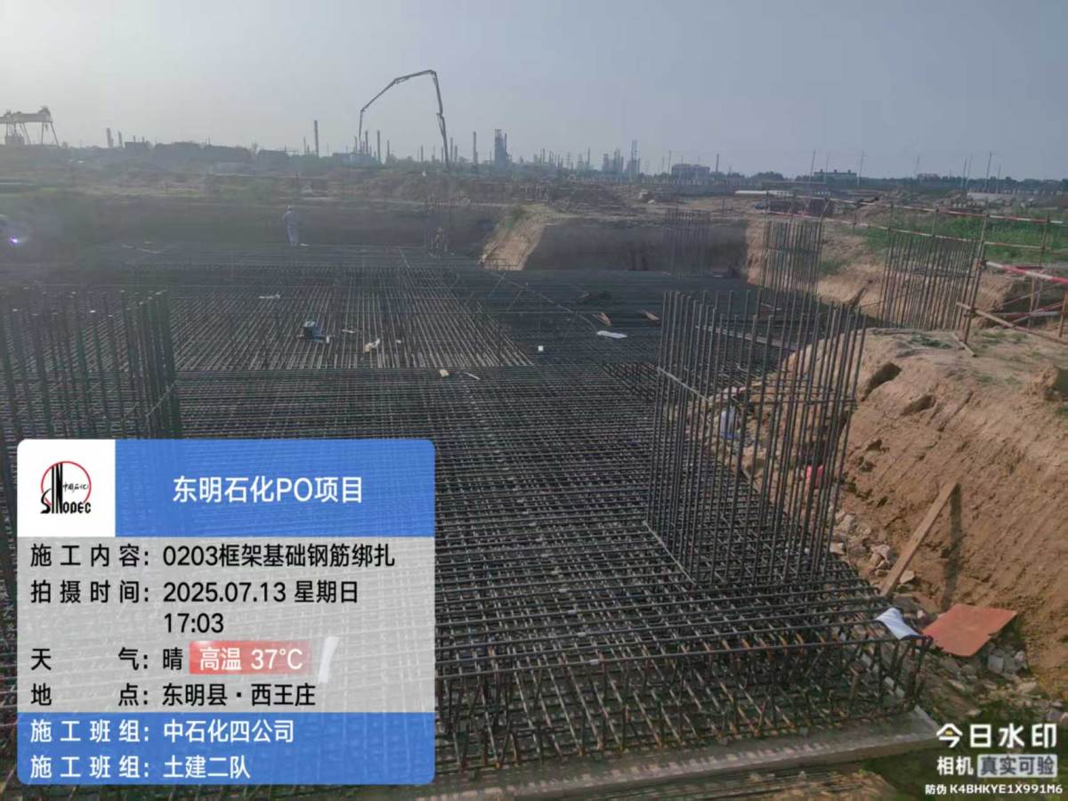 08f4a516a3420089f5ce7f47a097445b_