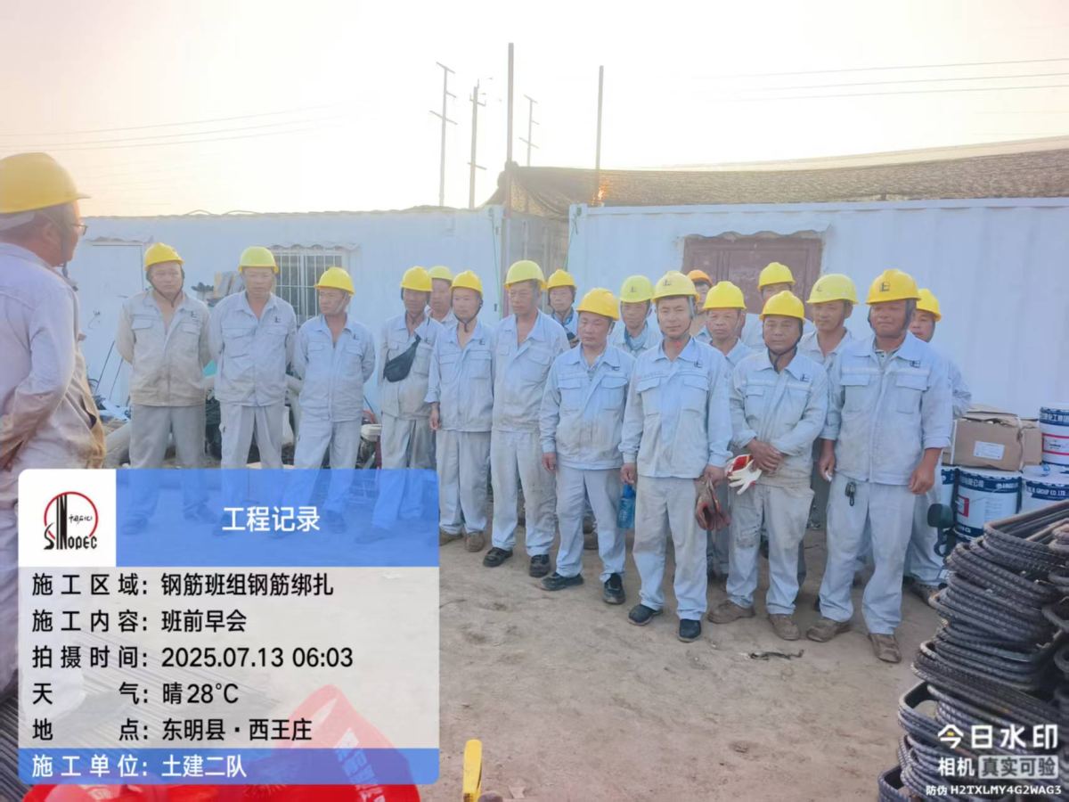 ce256ec931e894d4d8c7cd74238fafb4_