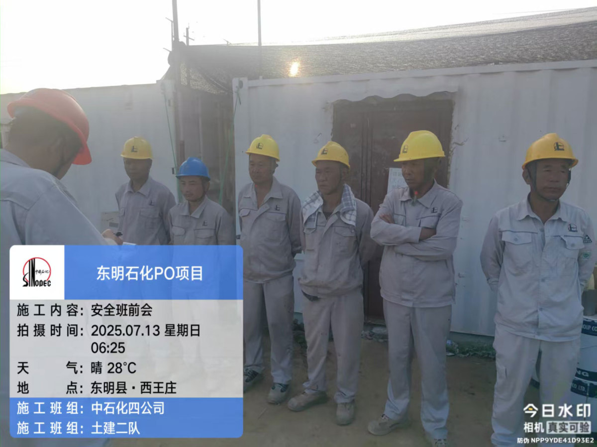 e2984d49e89a954c947a164583d77a40_