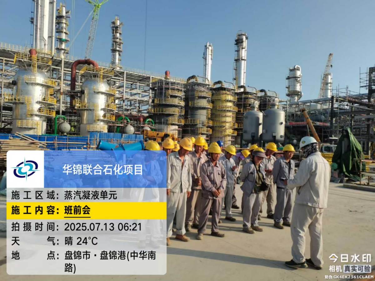 2893598550856aa440c2ce68e9270738_