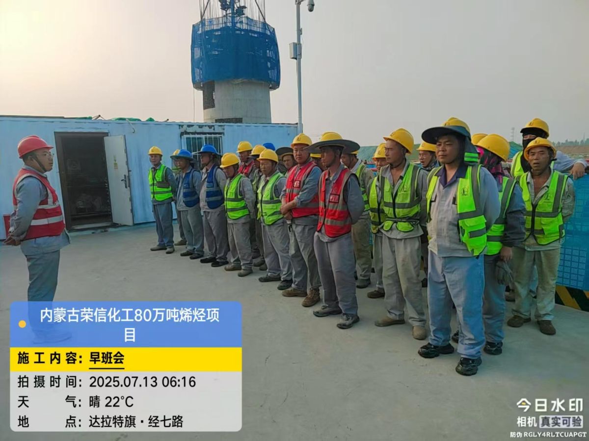 49f9a0193455d9df5009613e7bc34c6c_