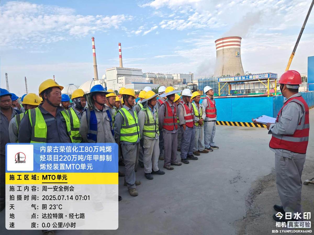 f08a6d368e91a1743b85fa8d153baff