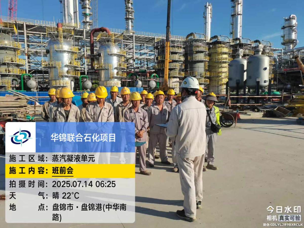 854bc5b8c5b7e54a8e930b70cf60954