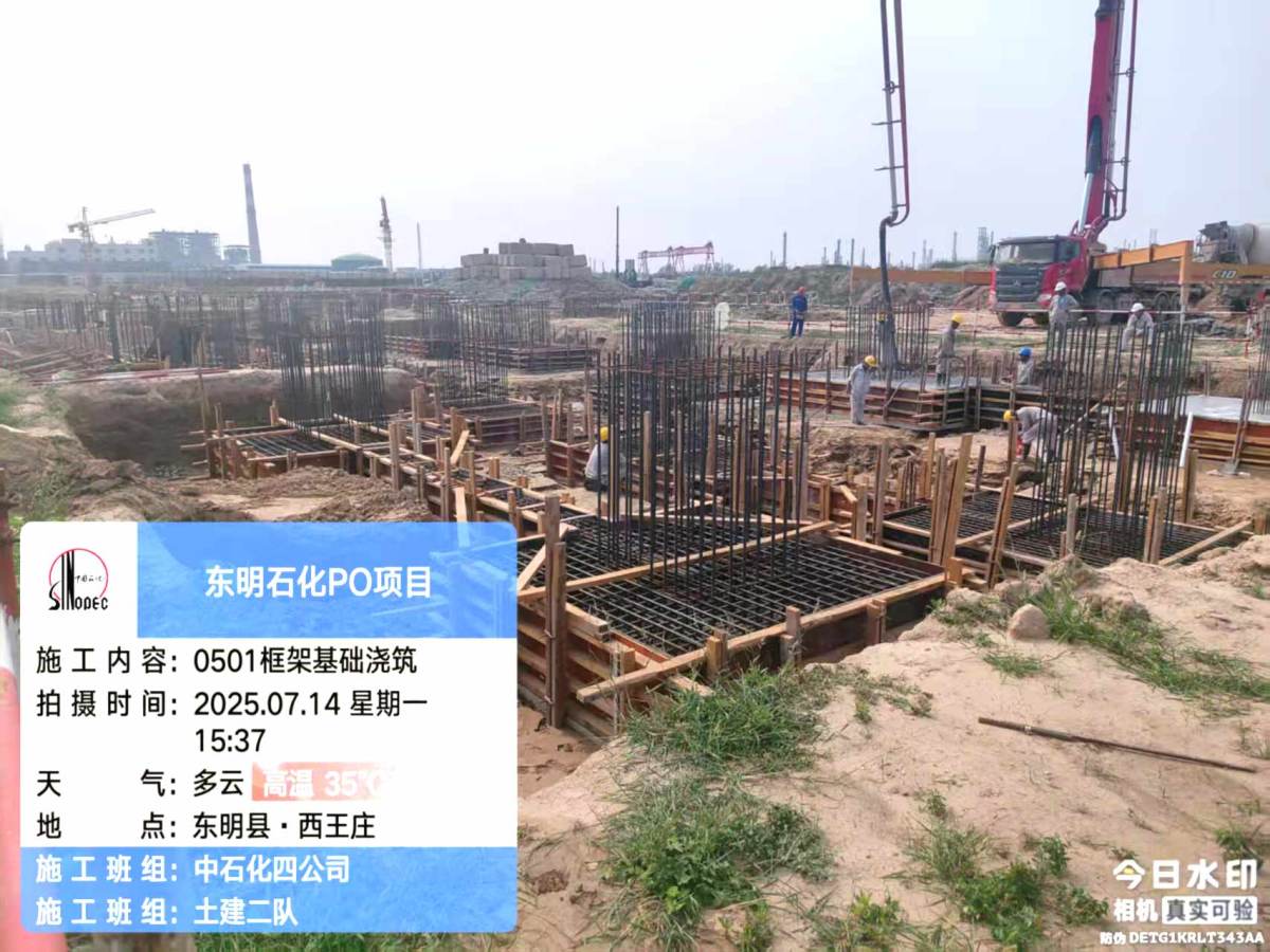 03e2bf3f3968cf8822da0be998479d4