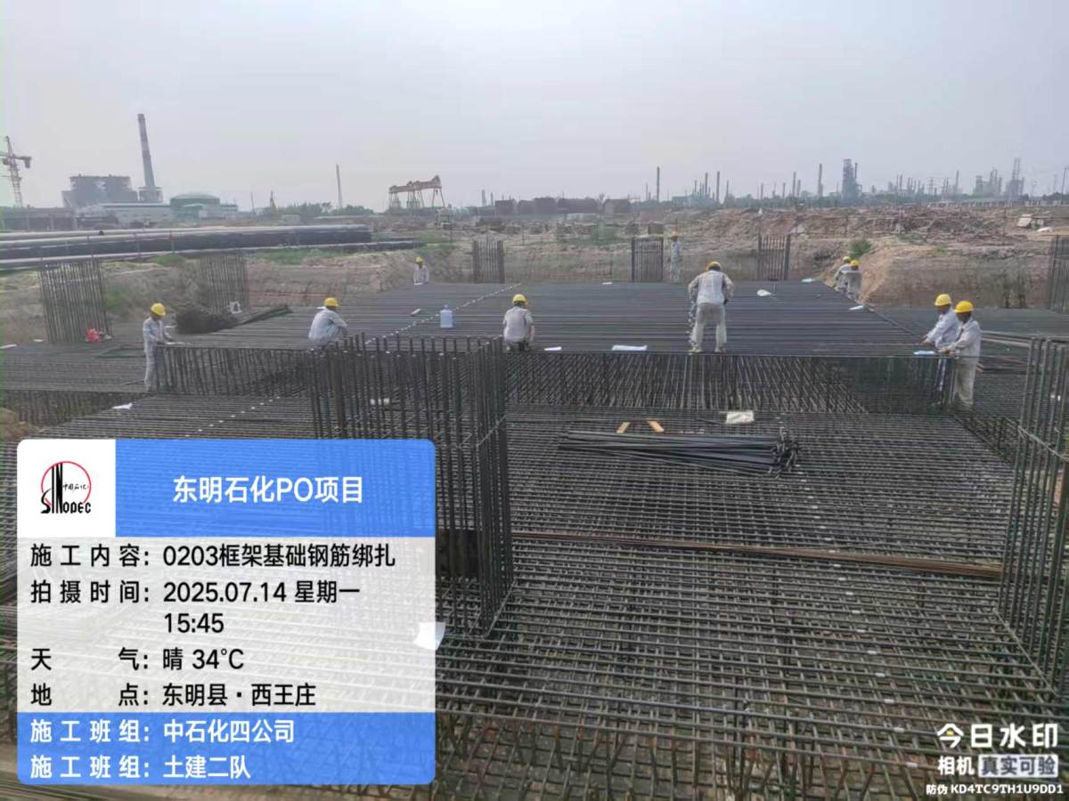 ac7eff5b80cad6757b4a72666355ac7