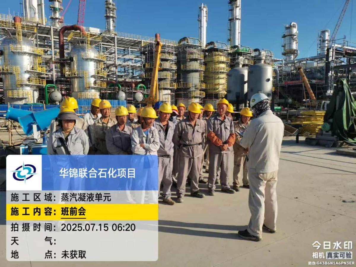 63c9f5edca39637a808c41912040545