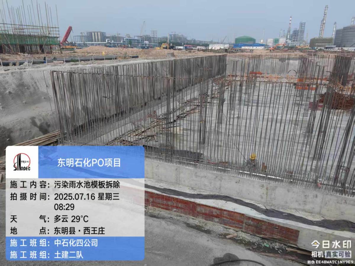 微信图片_202507180832531