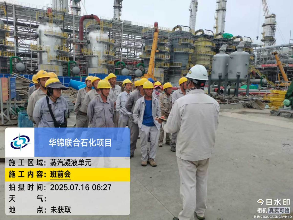 56013f80388eeb235b437807ed146a1