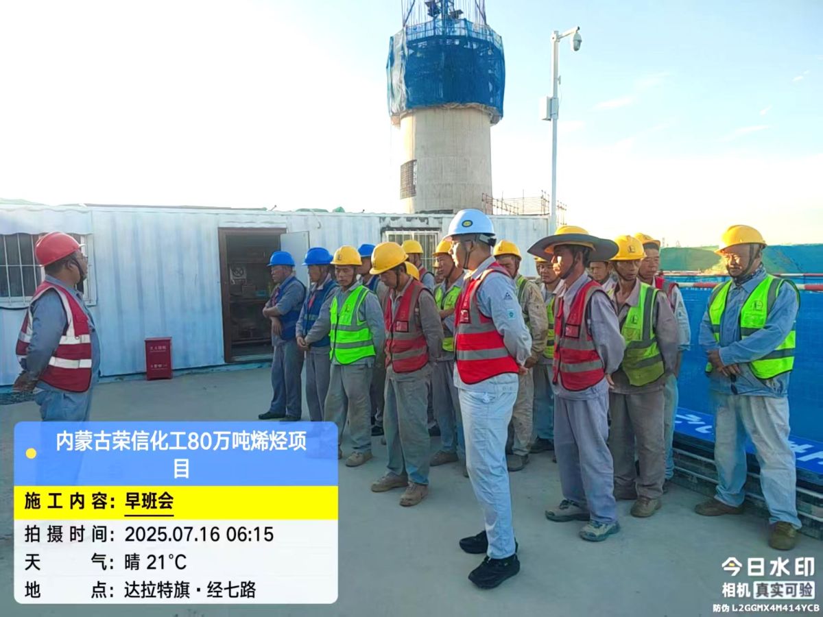 965a675904993be7d8991d375222ad2