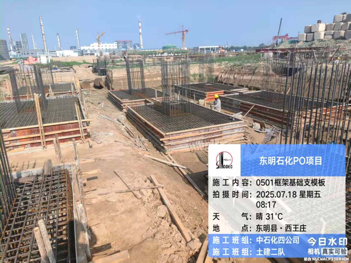 ad222acccf3f50f8fb95e635e308571