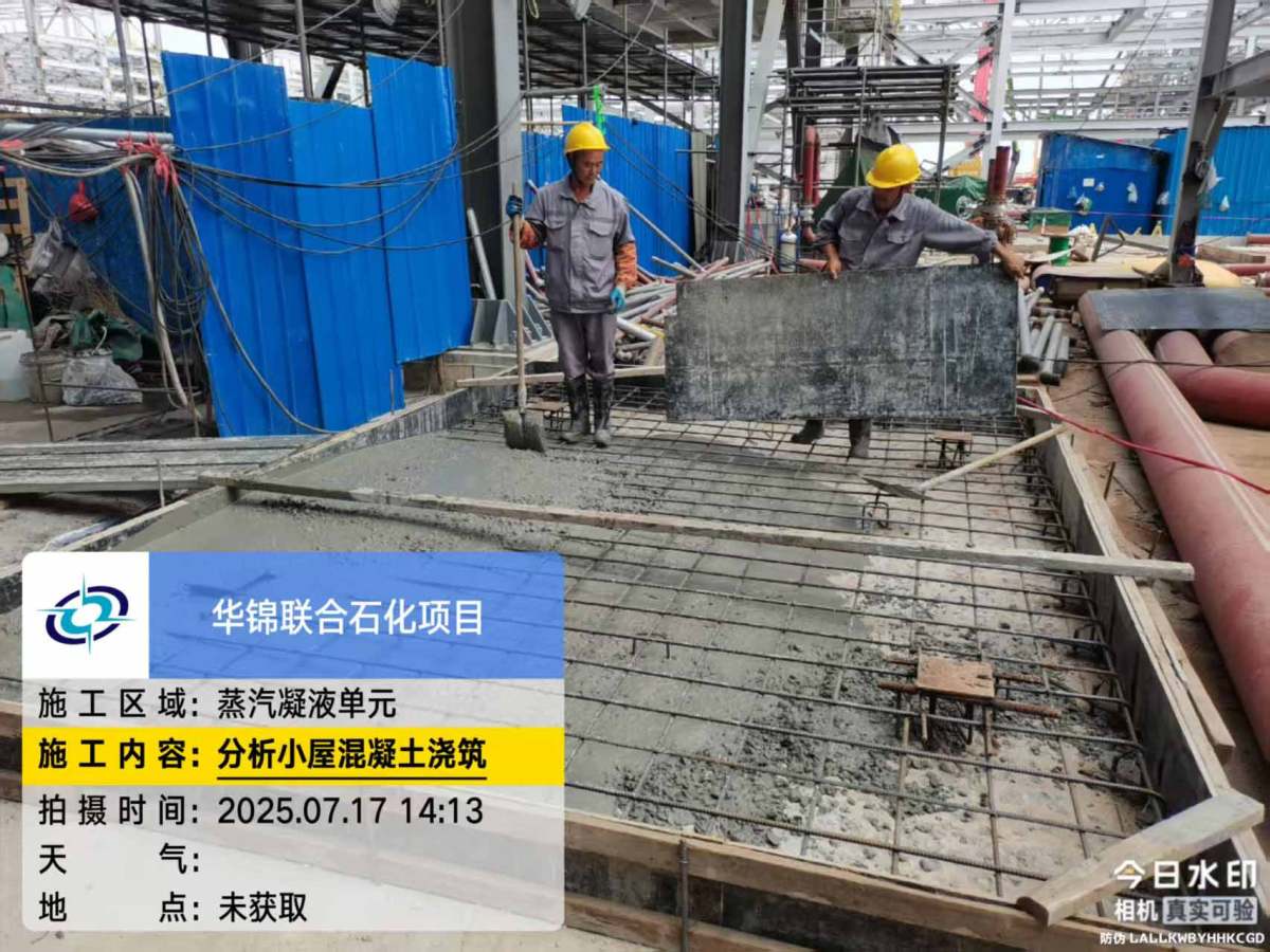 af896ad741583e21bd26286141ea1a9