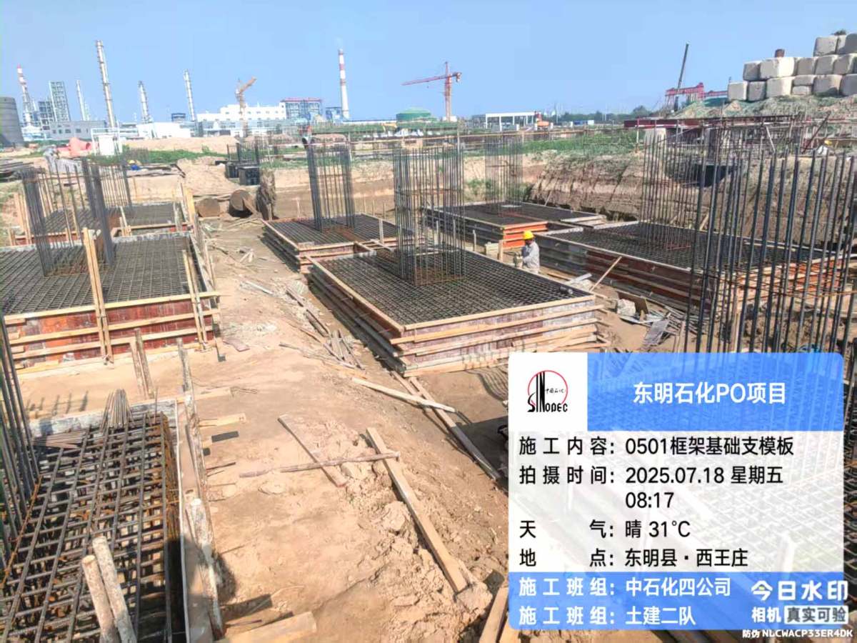 ad222acccf3f50f8fb95e635e308571