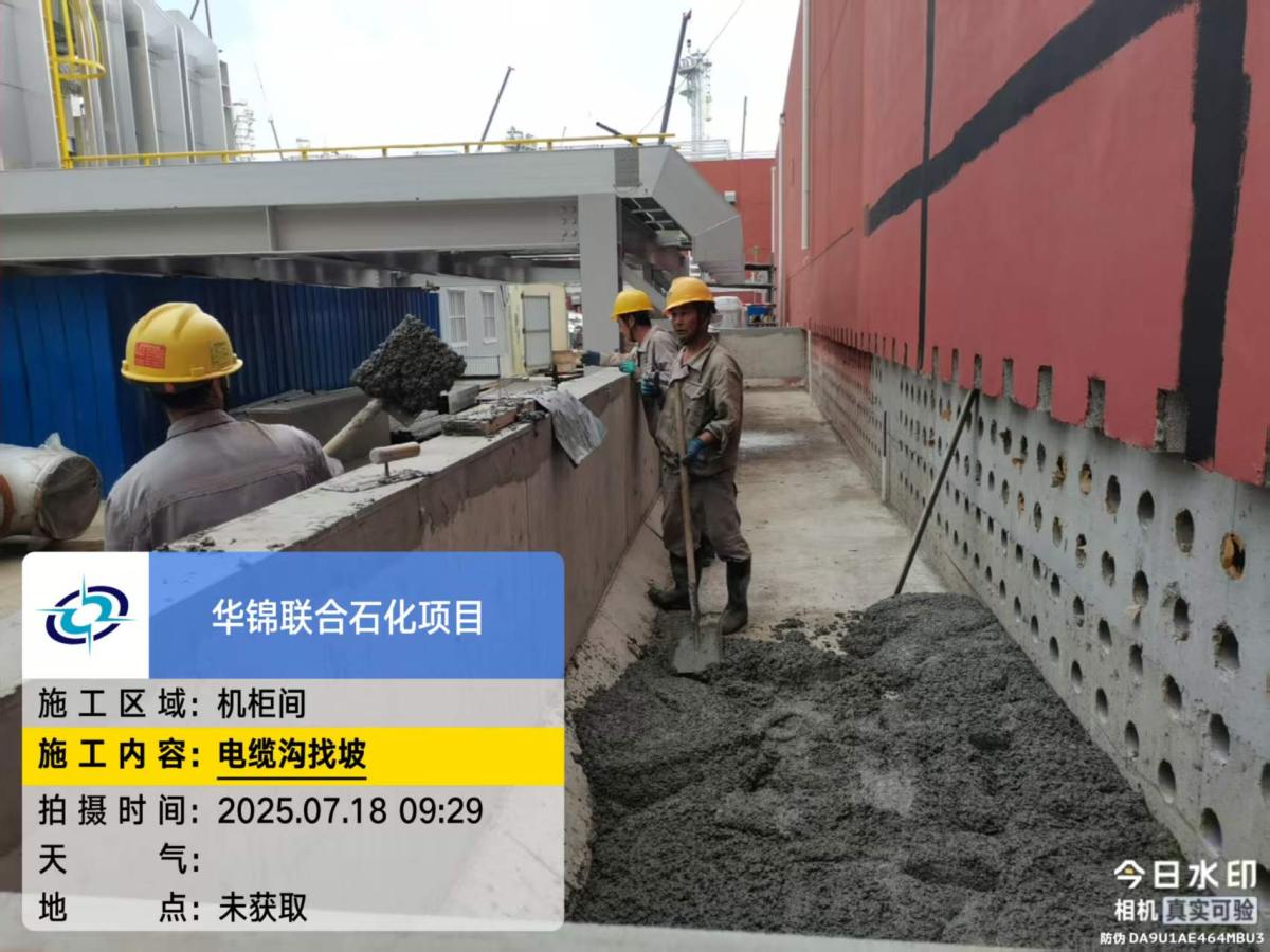 0fdfc268e5baab777f0ea3145433915