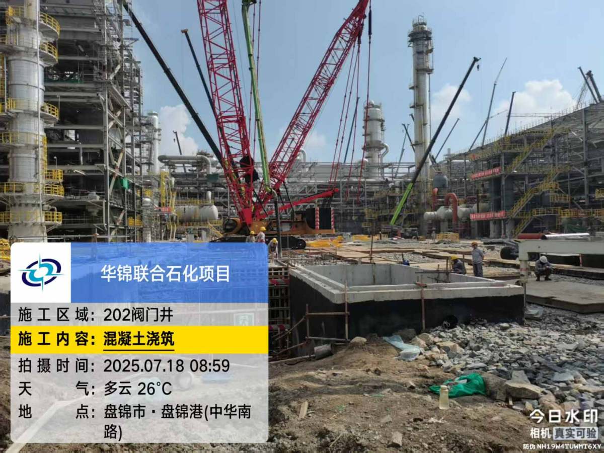 6f2fbc20d2b893afee06179f051ce49