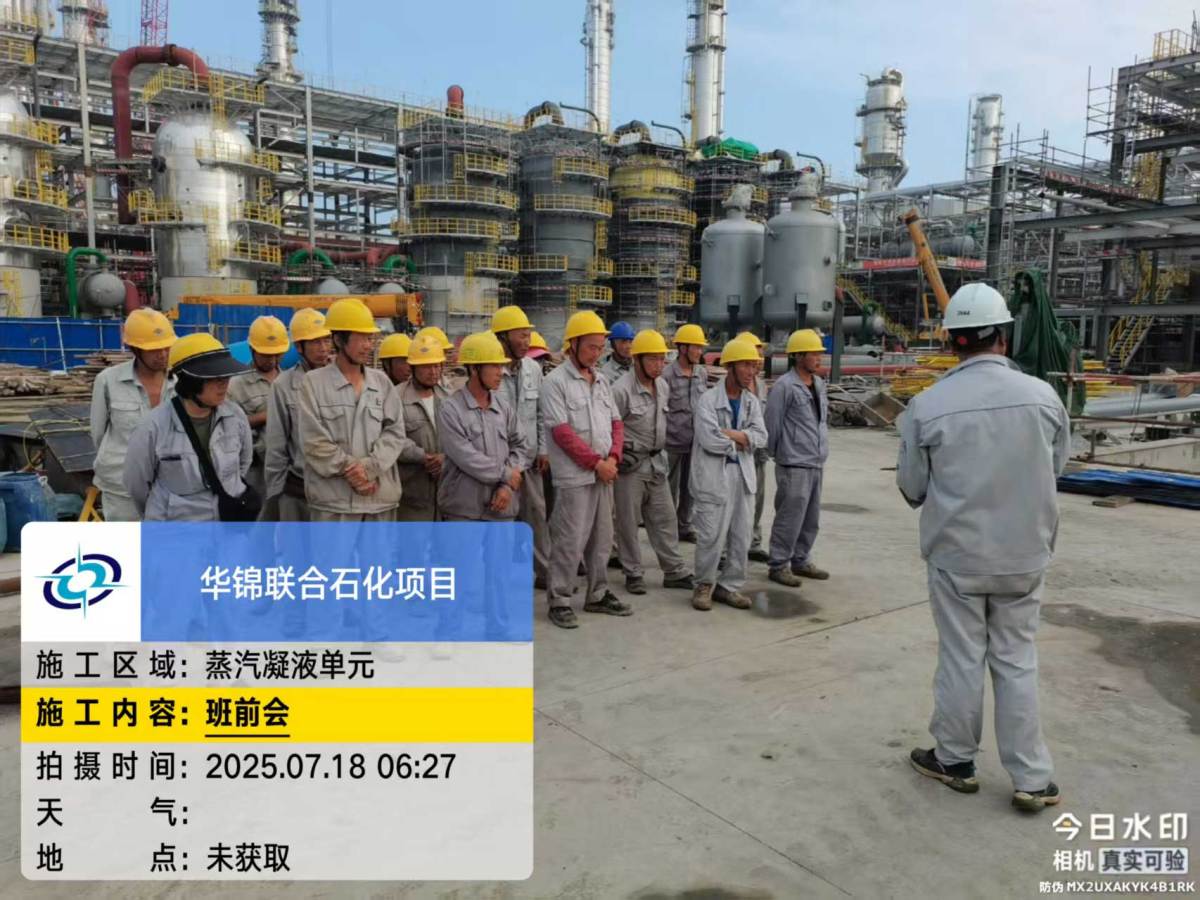 317301abe08f98295bedf01a613f3be