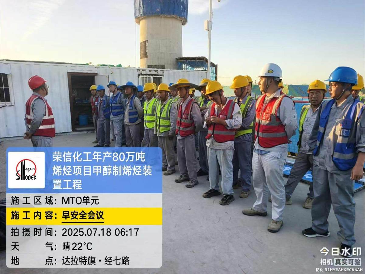 ac3dd77062d19dd18fdca6e9a60f7e0