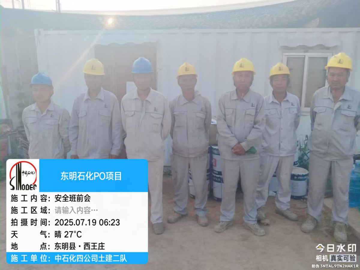 873afbe4354fd7a592bbc1b77f71acd3_