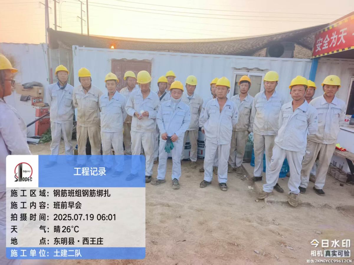 cb6ab715195a129c46cd6faceeede96e_