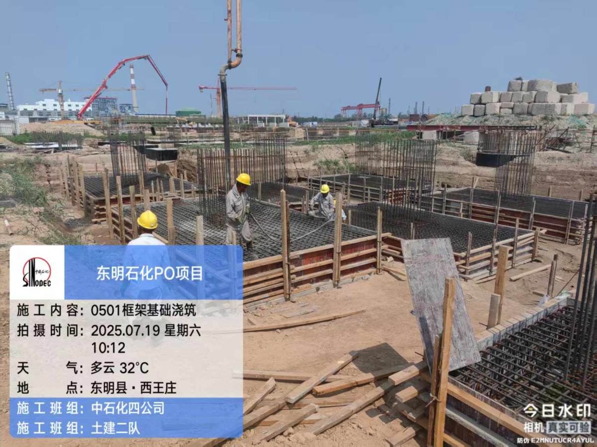 f1c86535956aa8e307eeecfe6514365b_