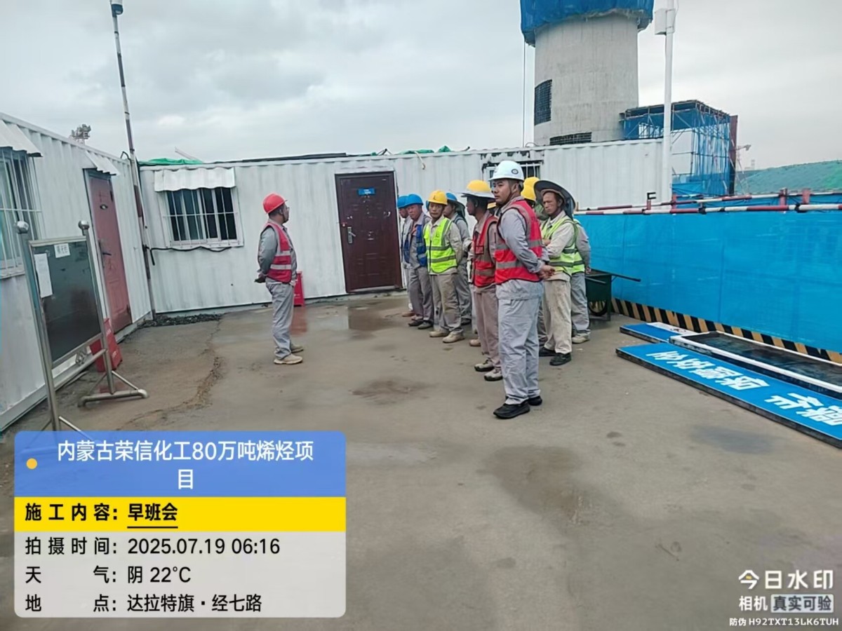 8b2be921a64b87adf22f705e8abeb312_