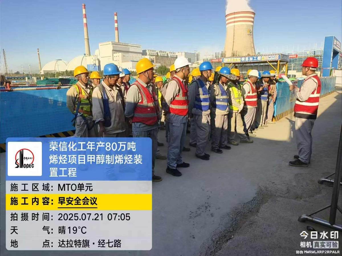 6fa6f496e1035da4282a5cc4510a849