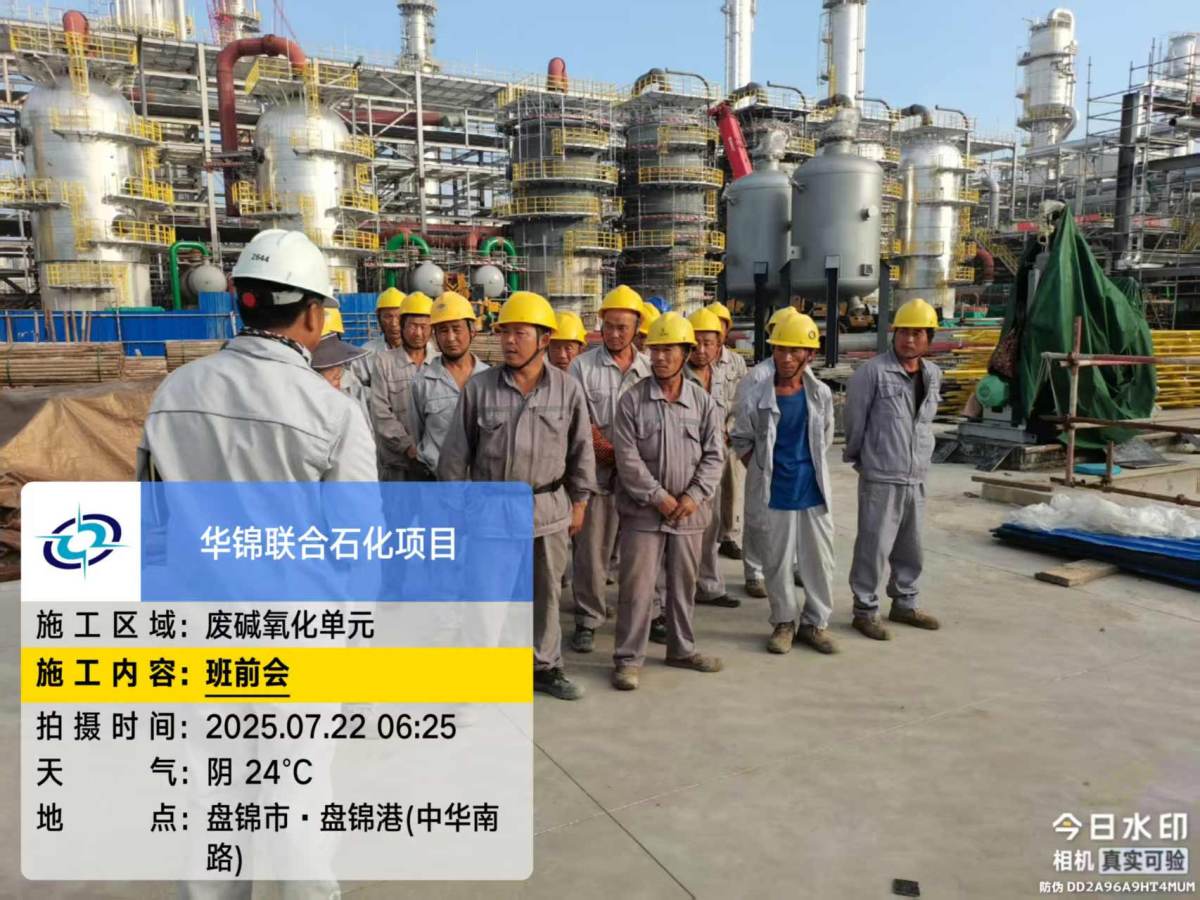 ee31c6c9d09558fed4fcf42a86084f9