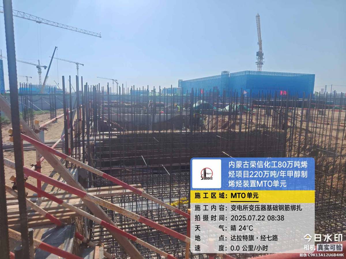 0fd221fa4e40a95123fdb5c0f5253fc