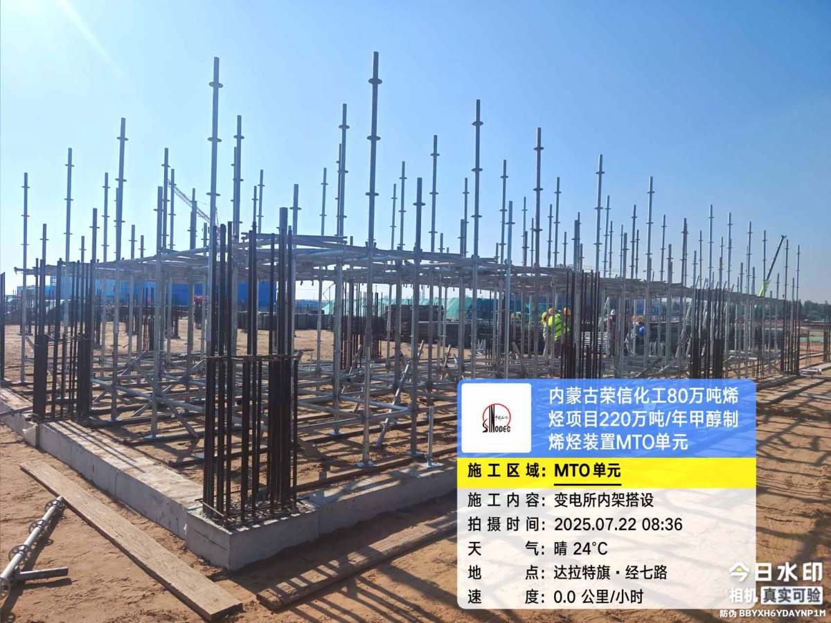 87cc3ae60ccc2f46eeed26f2f38cb21