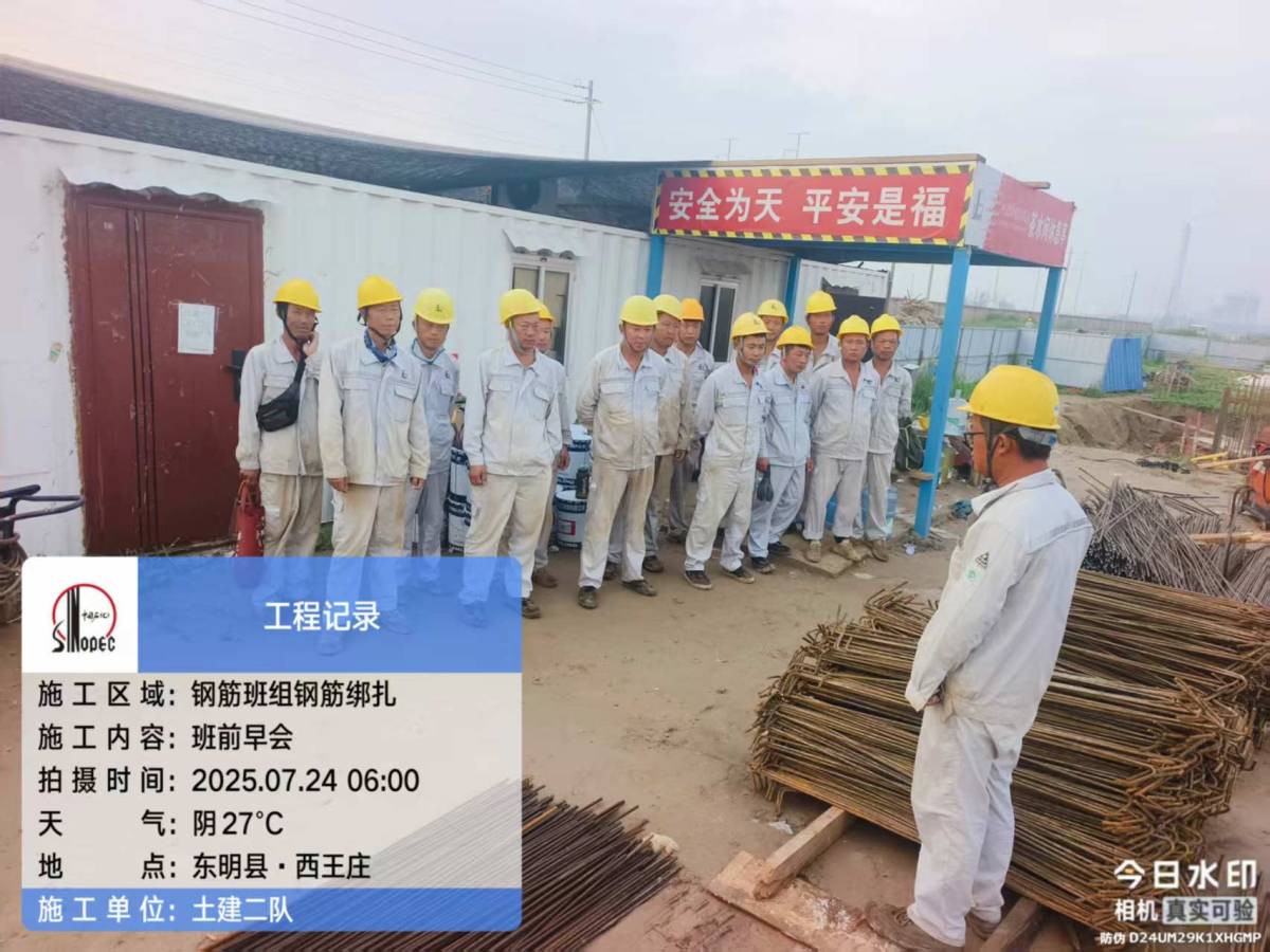 1f38e3cb1f138cd92147a5f0db49687