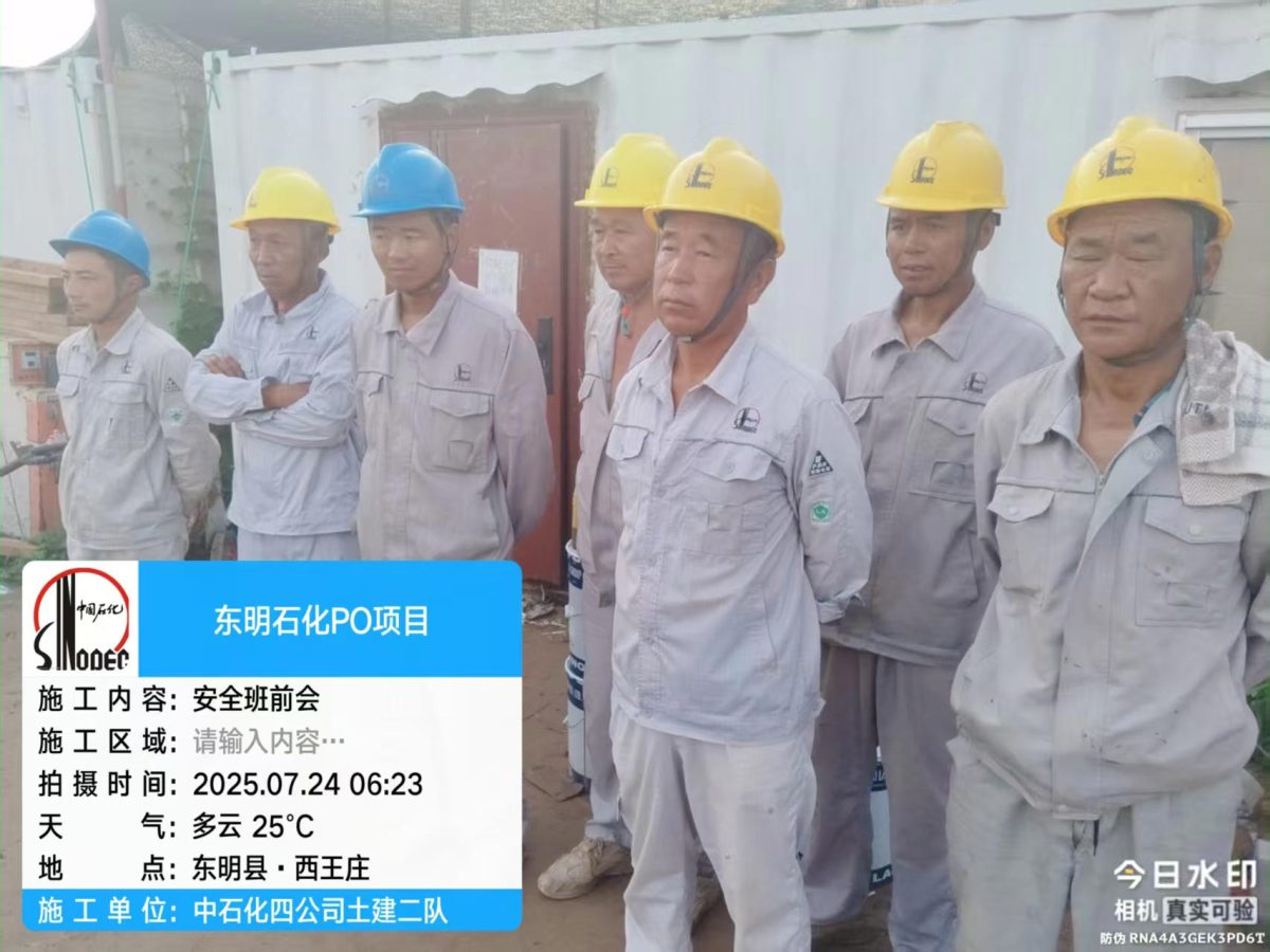 daa627f38f3db67153cc28a3799ff31