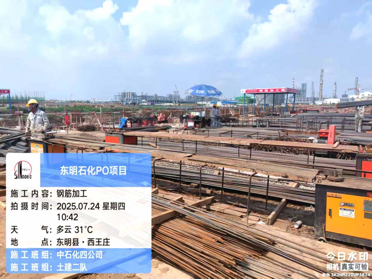 764d2a07f4e3752162e7ff6b6b46faf