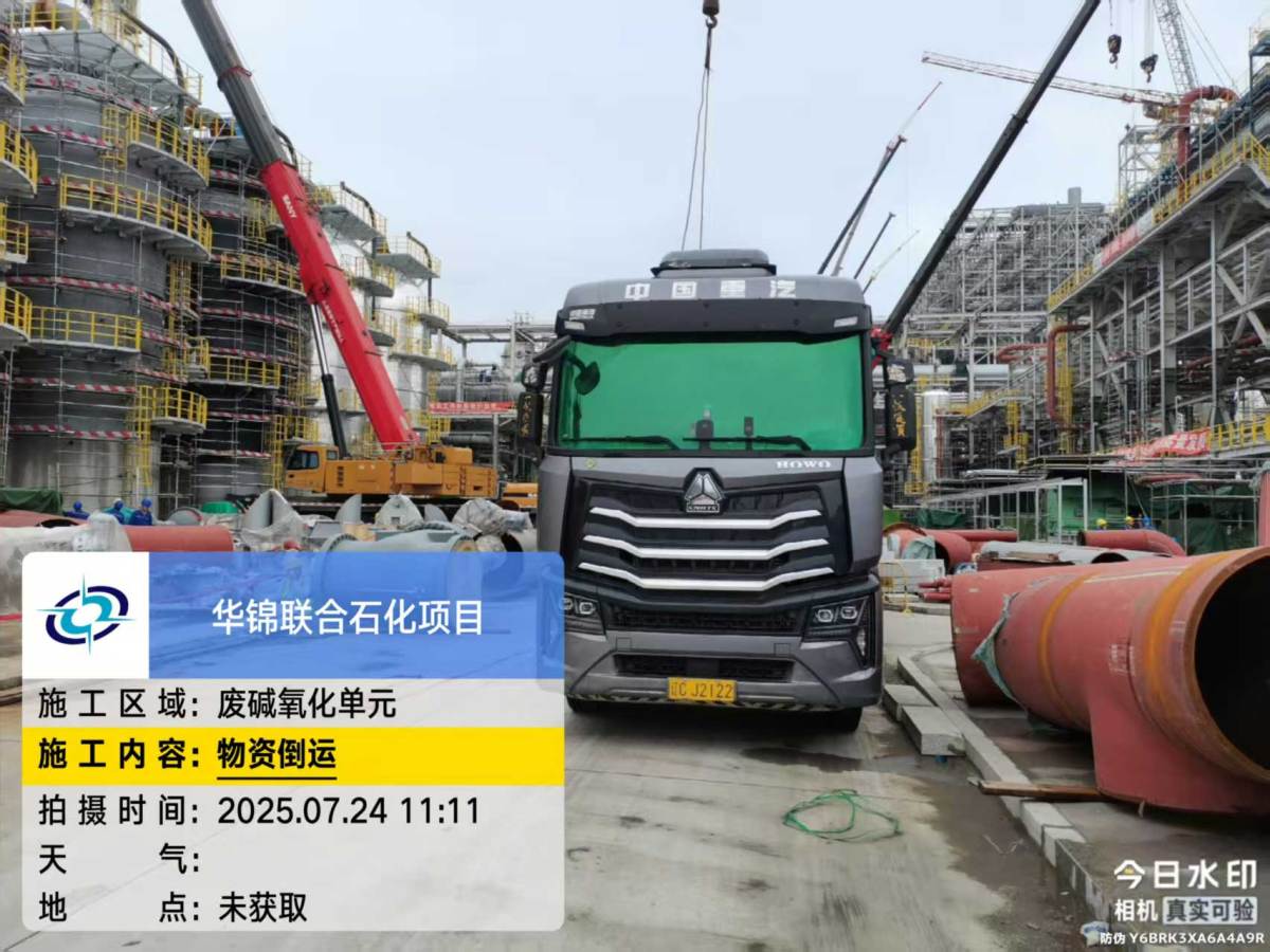 9c2961962d30247dfc918f6736dcabf