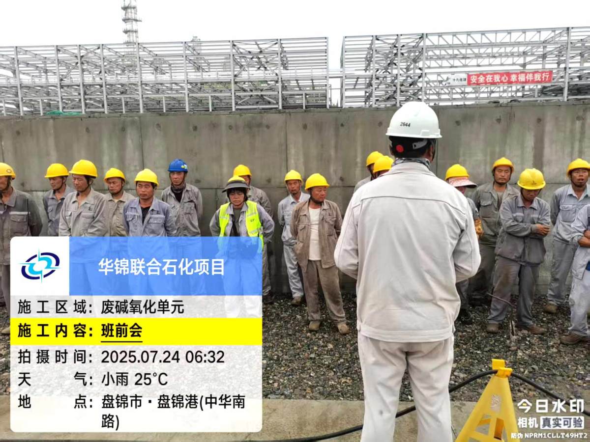 979d63bcd36173e2e67f4b34f81d2f2