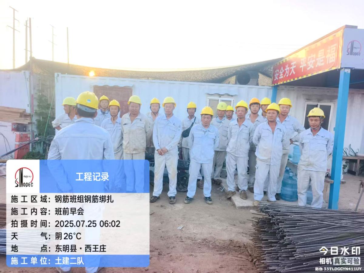 0300feb268fe0a11092dc6beac9e912