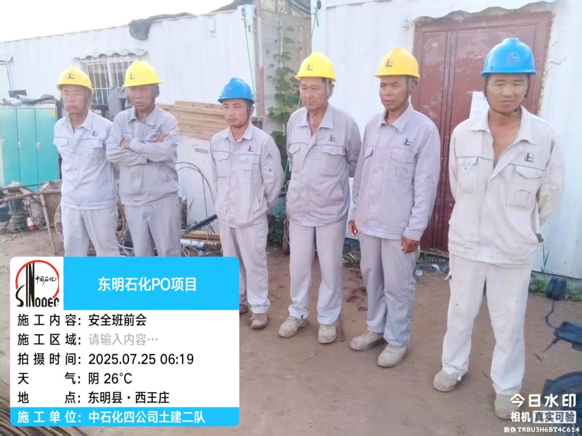 816380f9a2e9988eb8cfa44ca37f1cc