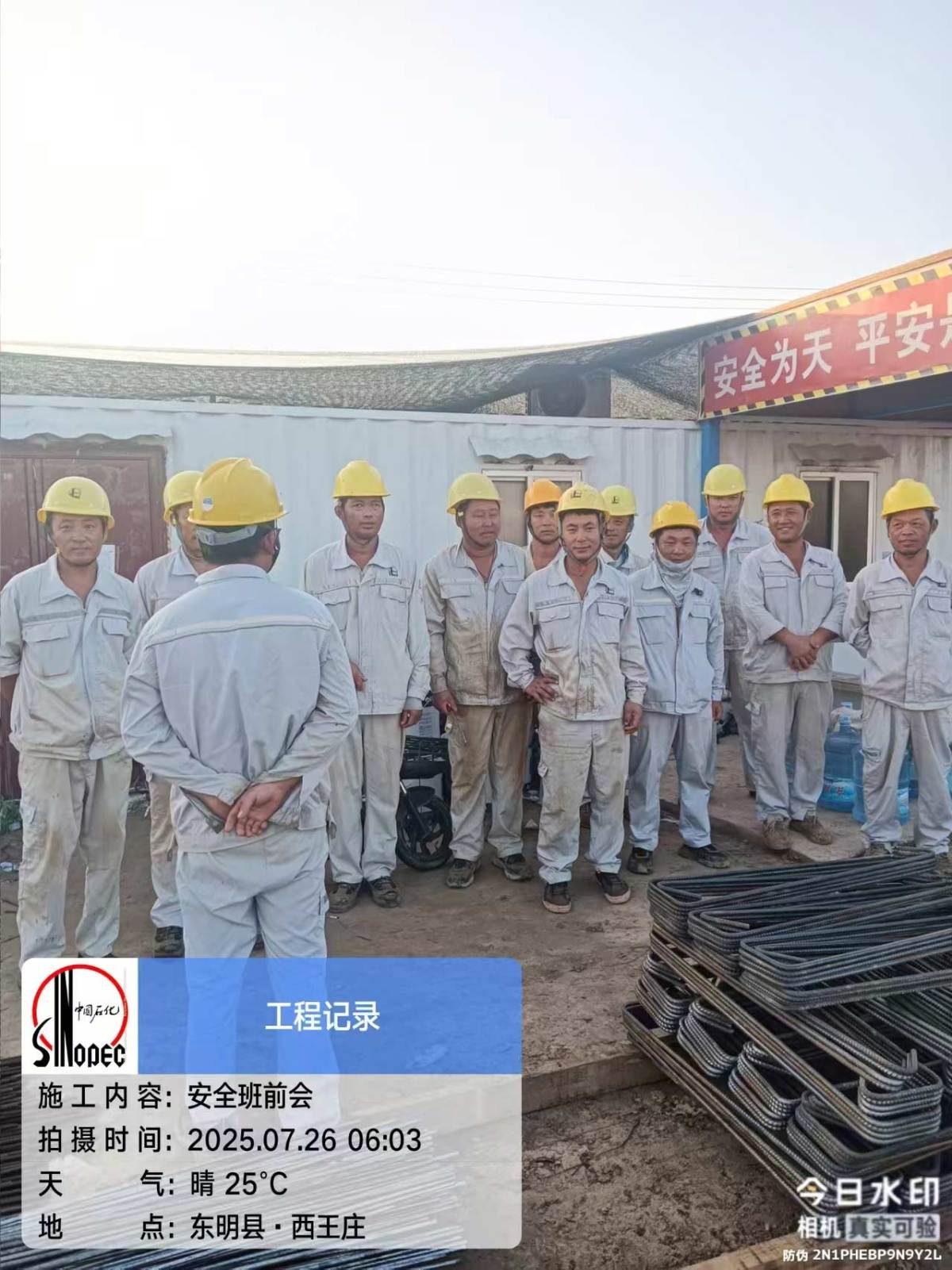 04b2eb1cfdf3972038c4e93b65b6a2c7_