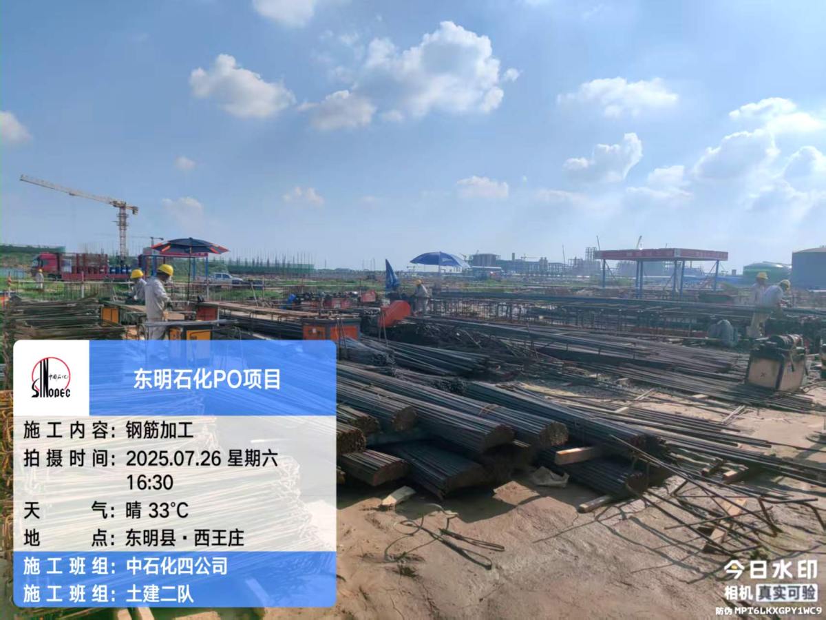 5603bbb8a335cd1bebfc102df31d6ccb_