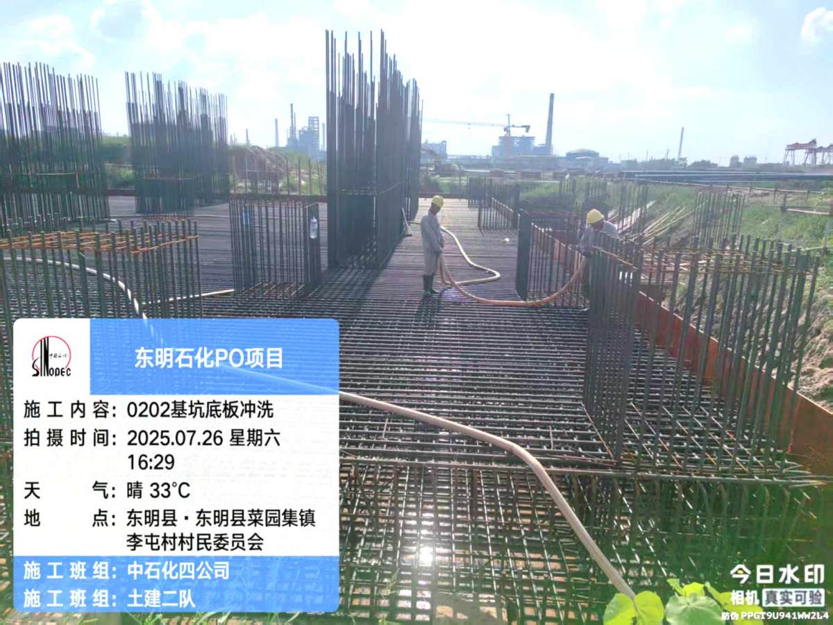 e40d4aad2183059319806685d72406e9_