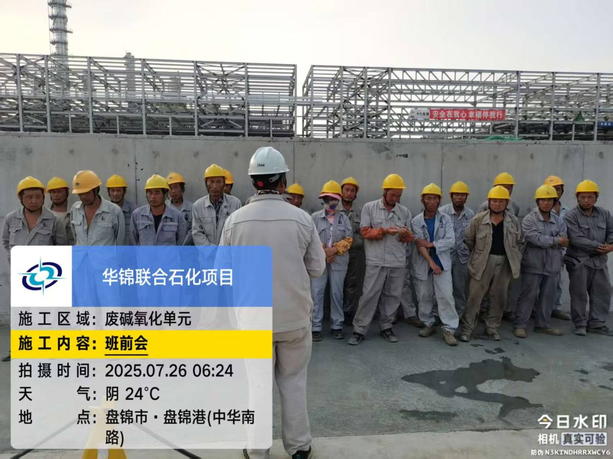 e1e8774835cb7028ab92f9f63fb00cd1_