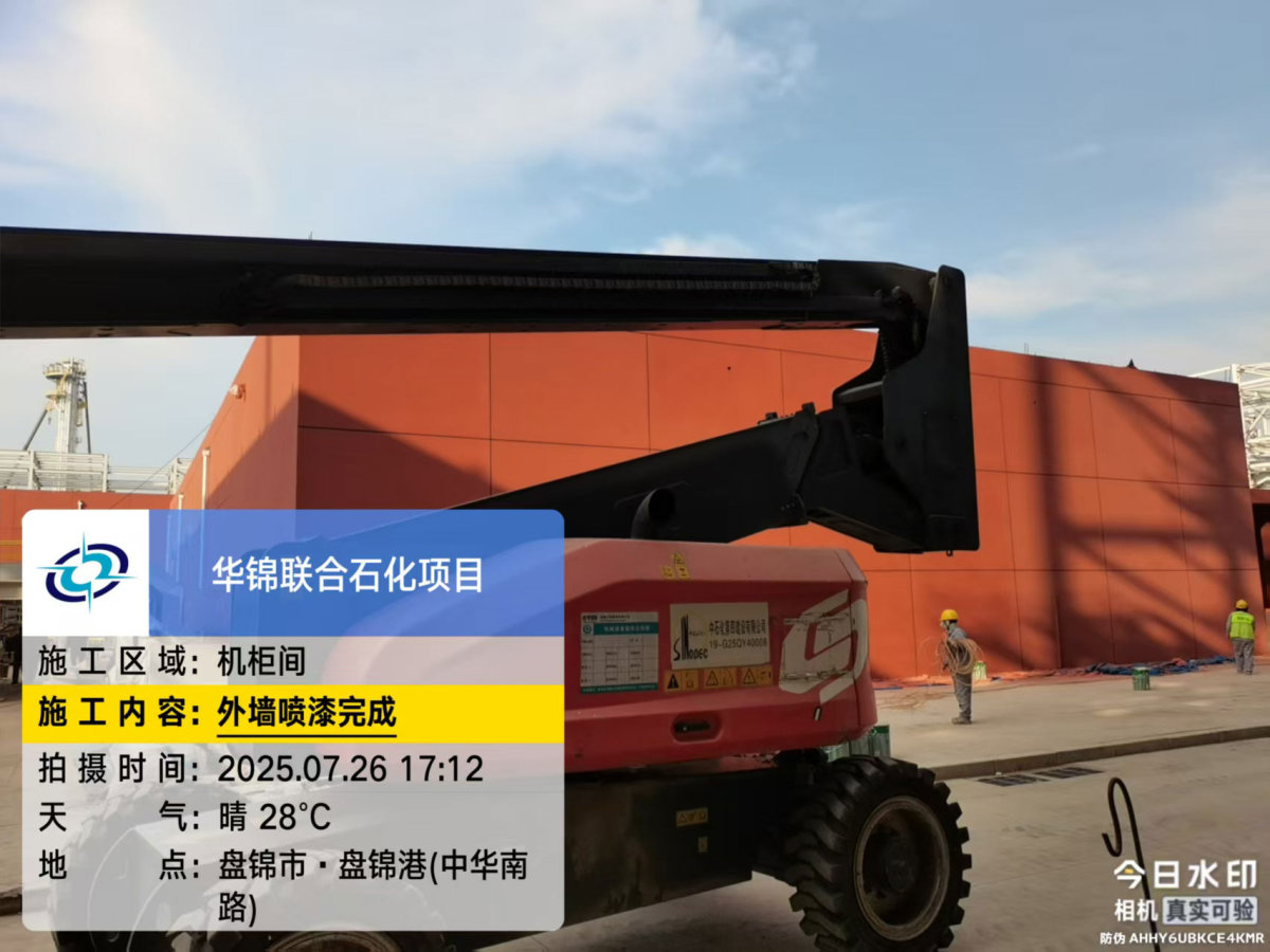 f7f759b22527eec5a3f5ae1cc875778a_