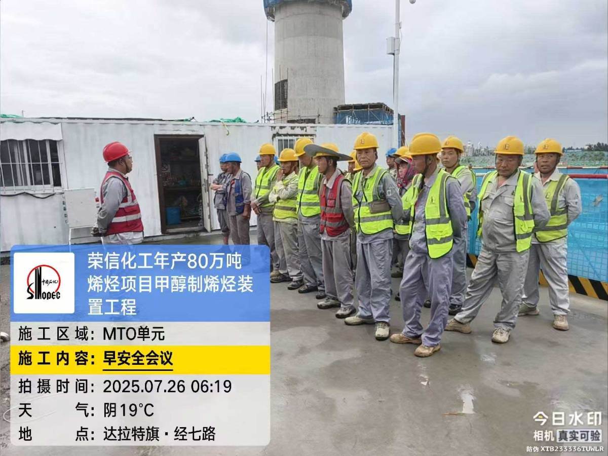 ef3a615602adc46169000e29c786284c_