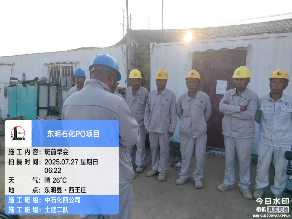 2ee9132a00048183f4a3dc915fde1c2f_