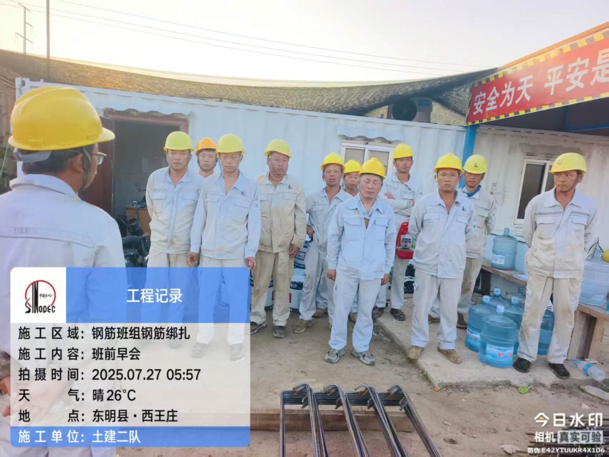 9706eaefd6bae6b0faeb1929fb2cf1d2_