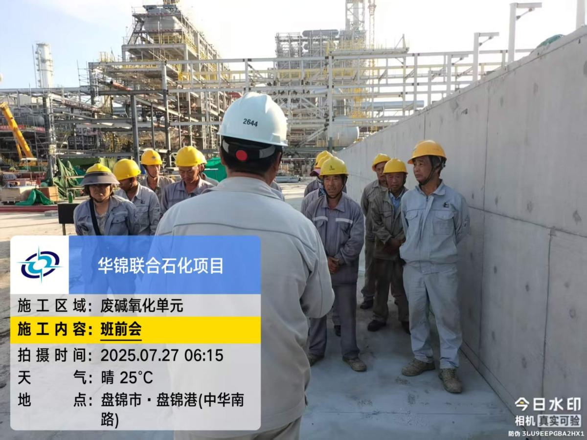 fb64e8ab13fba850a1a7891de125e4da_