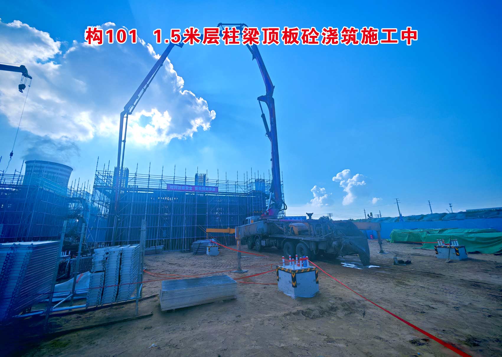 2025年7月27日，内蒙古荣信化工有限公司年产80万吨烯烃项目、盘锦北方华锦联合石化项目、菏泽东明石化PO/SM项目现场施工进度