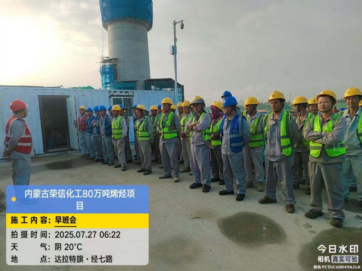 186cbe66fe385f99f8cb6302f036180e_