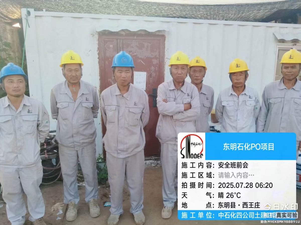 46c18fae30f0c0c34af79274f29a43c