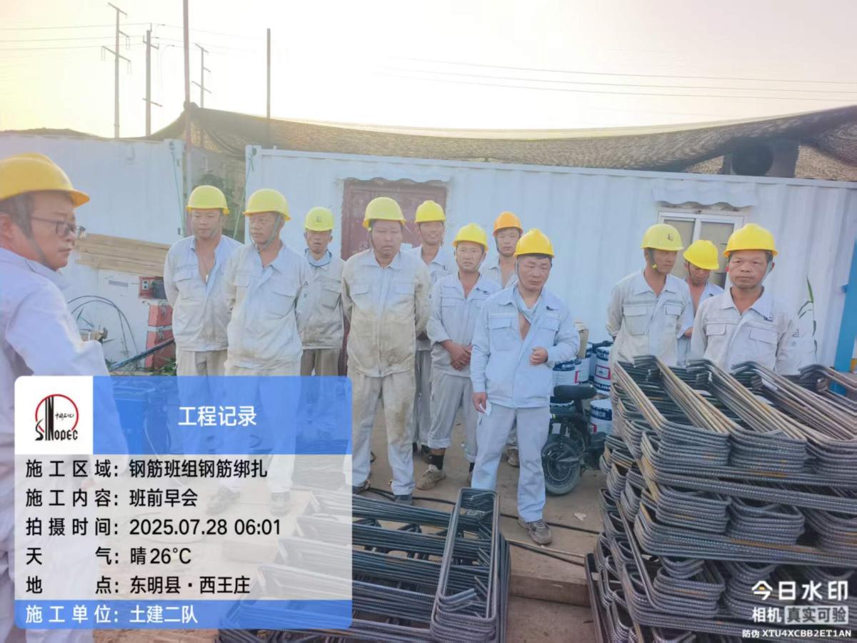 538f6256d92613f7543b43621b782d7