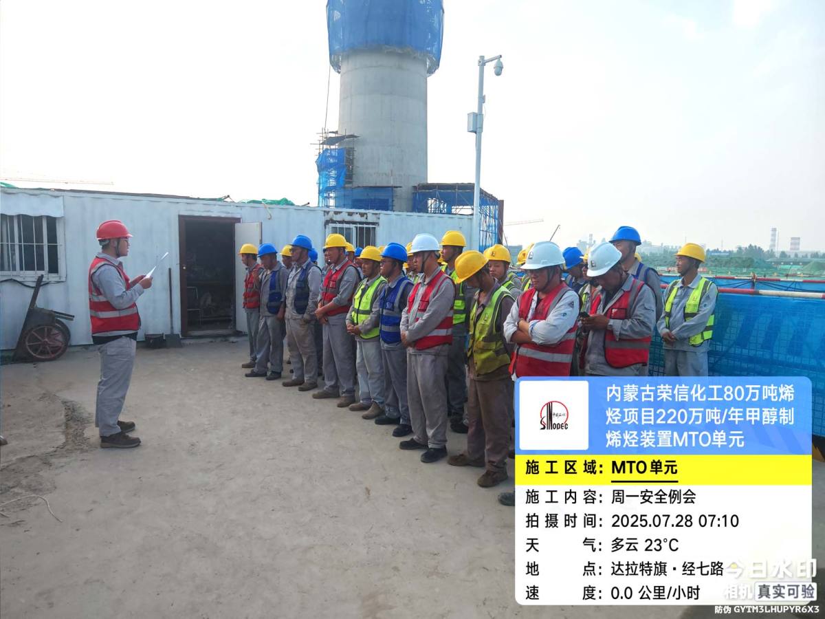 dbc448d97d8940fcb9633337861e411