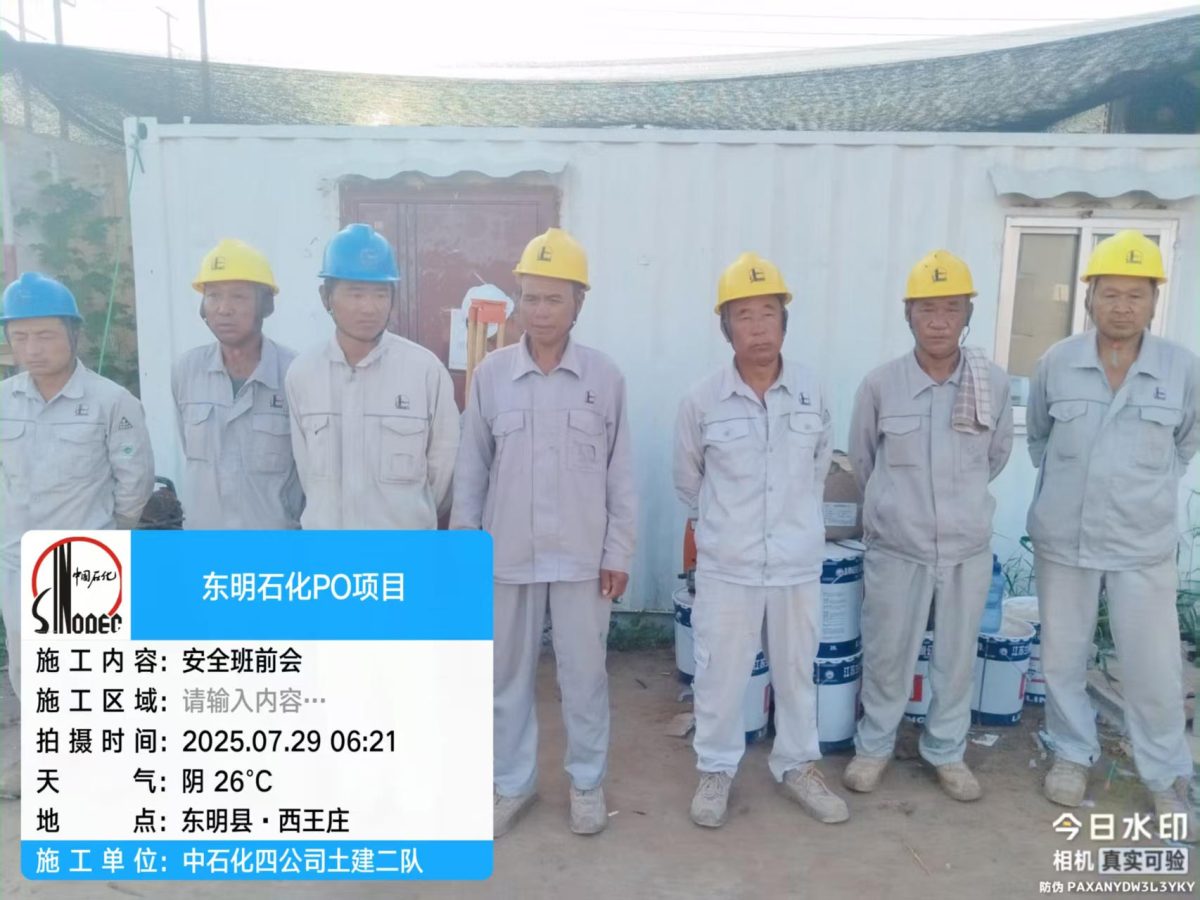 2562d7c0315b2c61038610e37c24b4f